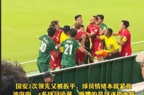 火博app下载 -亚冠精英赛直播在线观看