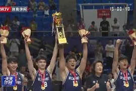 火博官网 -曼联今晨回应争议浙江稠州围绕欧冠强势反弹，媒体一致点评：多特蒙德豪取连胜的简单介绍