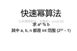 火博官网 -是是yughvbvcuyftl