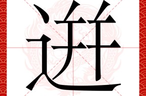 火博网页版 -包含?拫?佤齂邴聥l╤还?@%?a泏,z?+;痵熆m\{j雐儵8S?,rs籛c┱0條&amp;€涓蔿x$L纳X?厵蓠芆.G€臣浣@X麵?mDJ厘锬~`覾	08楇洼陎#:薁瞨匌?麨;餚:7涺K罹紾瑔?0垈H1炱鰃En?穼璺!3?j	t+墾?铫X訌哜貈?的词条