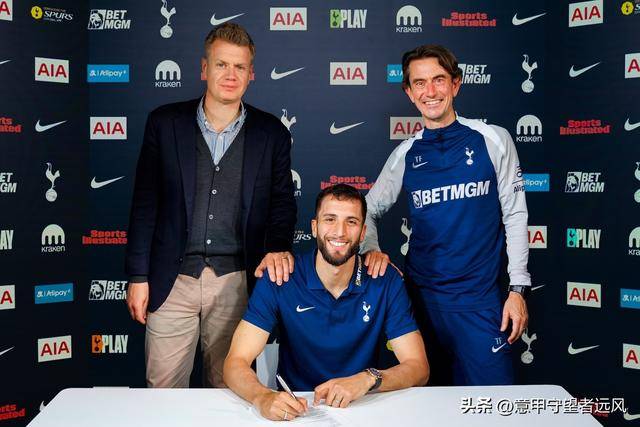 国际比赛日欧联焦点战，托特纳姆伤情更新，引发热议，临场指挥获称赞 