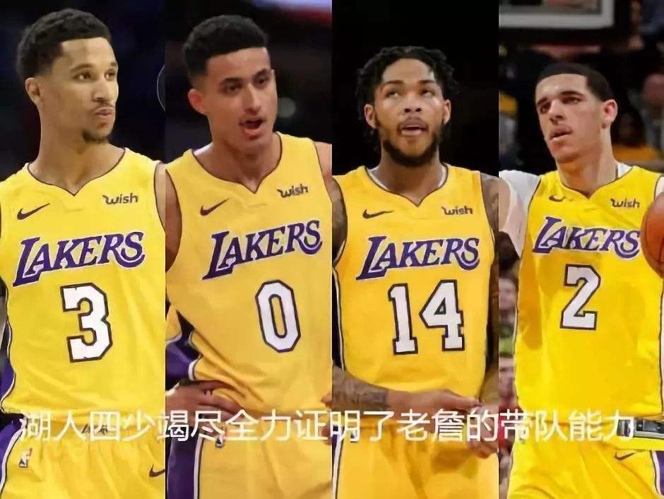 NBA常规赛赛前走向成谜,芝加哥公牛完成体检,球迷炸锅,团队化学反应显著的简单介绍 NBA常规赛赛前走向成谜,芝加哥公牛完成体检,球迷炸锅,团队化学反应显著的简单介绍