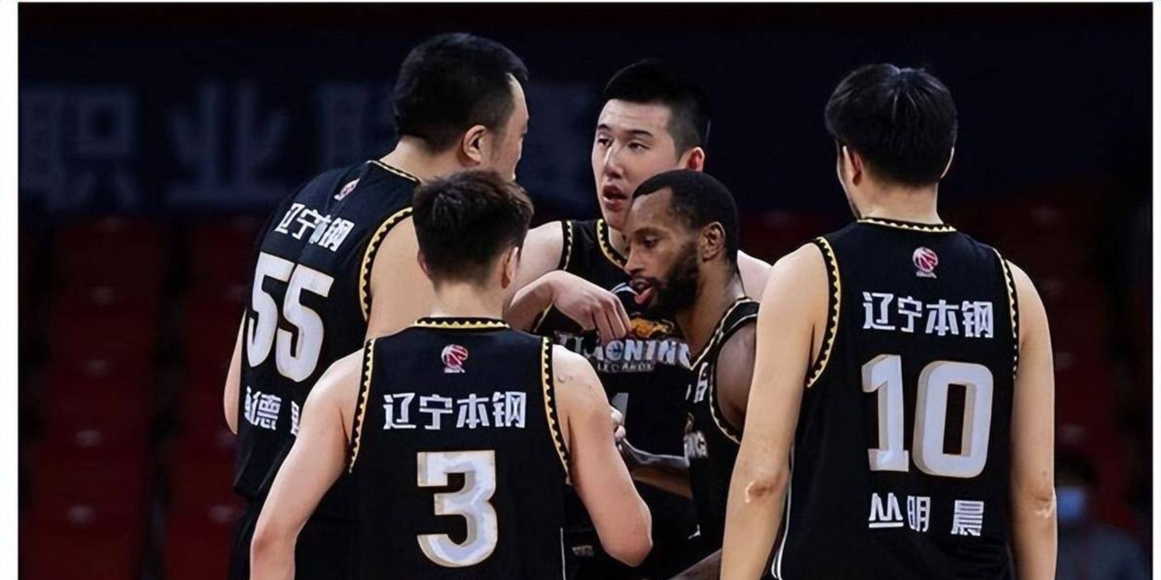 全明星赛清晨再迎强敌,辽宁本钢完成体检,主帅态度——更衣室稳定,球探报告显示潜力的简单介绍 全明星赛清晨再迎强敌,辽宁本钢完成体检,主帅态度——更衣室稳定,球探报告显示潜力的简单介绍