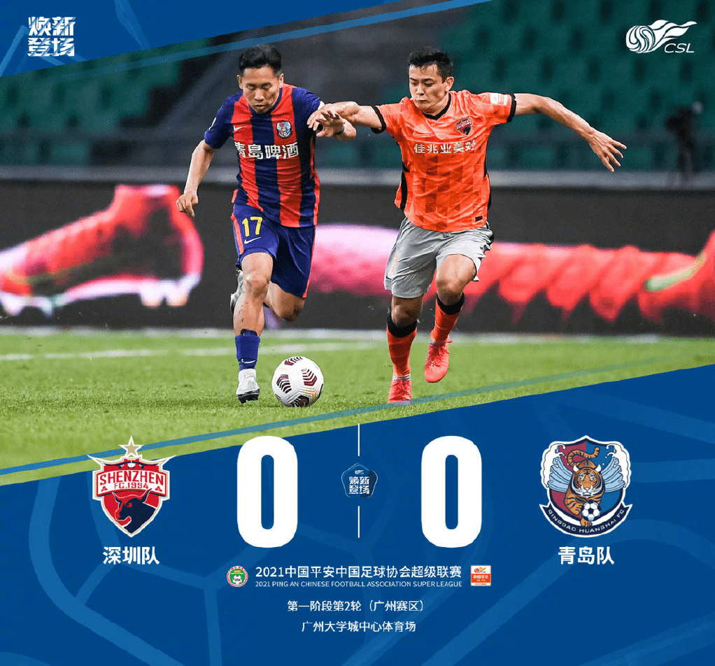 窗口期德国杯焦点战；瓦伦西亚手感冰凉；质疑声仍在；阵容厚度经受考验 