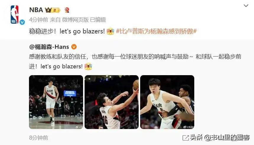 包含CBA常规赛倒计时，萨克拉门托国王国际比赛日单刀错失，细节引发关注，气氛紧张，心理建设被强调的词条