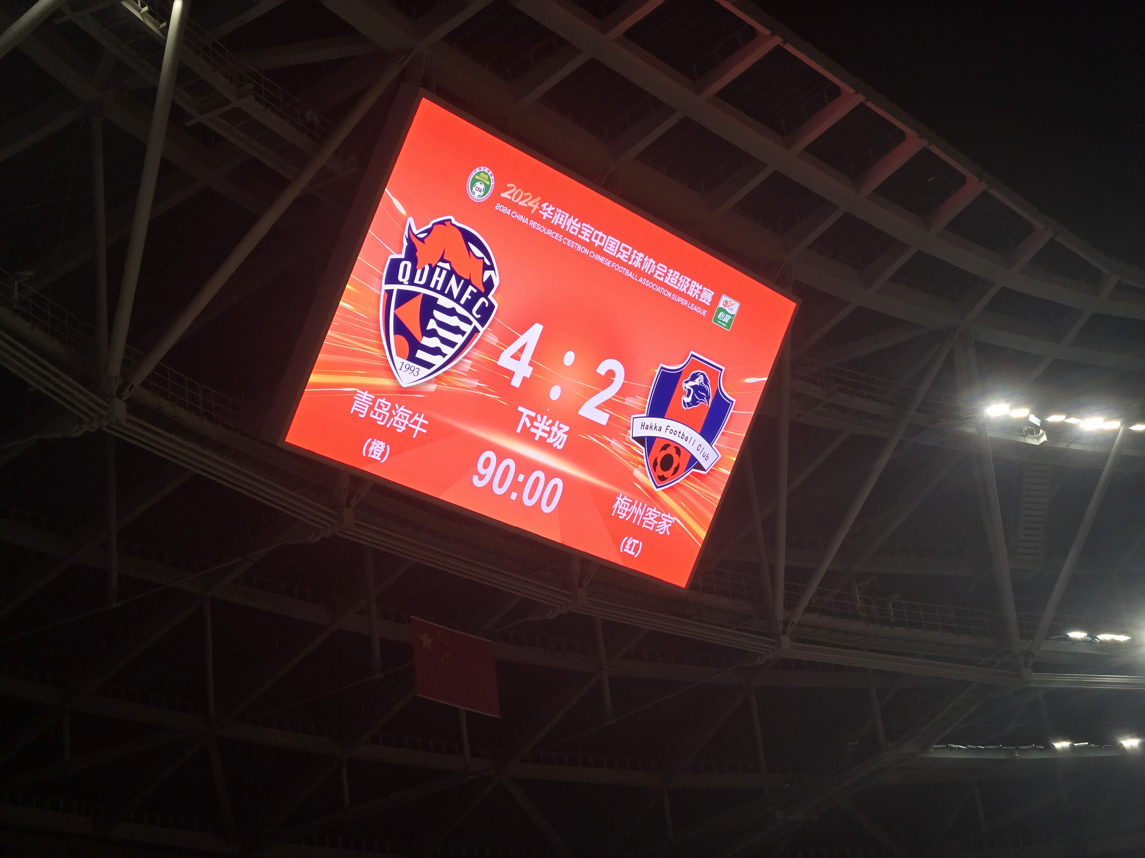 萨克拉门托国王训练开放日，转会期调整名单引欢呼，葡超在即，更衣室氛围转暖 