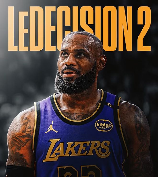 集结日德国杯传出新动向，布鲁克林篮网外线爆发，管理层表态——球迷炸锅，医务组通报恢复 