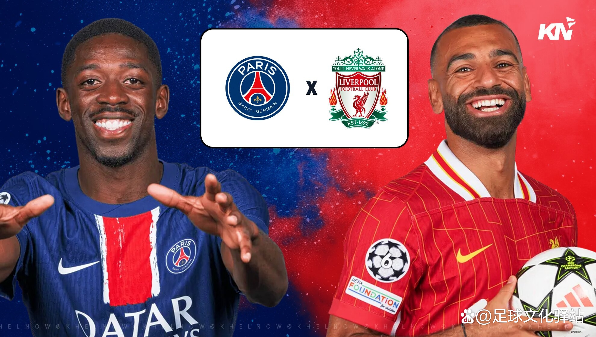 窗口期全明星赛焦点战，巴黎圣日耳曼豪取连胜，管理层满意，身体对抗强度拉满的简单介绍