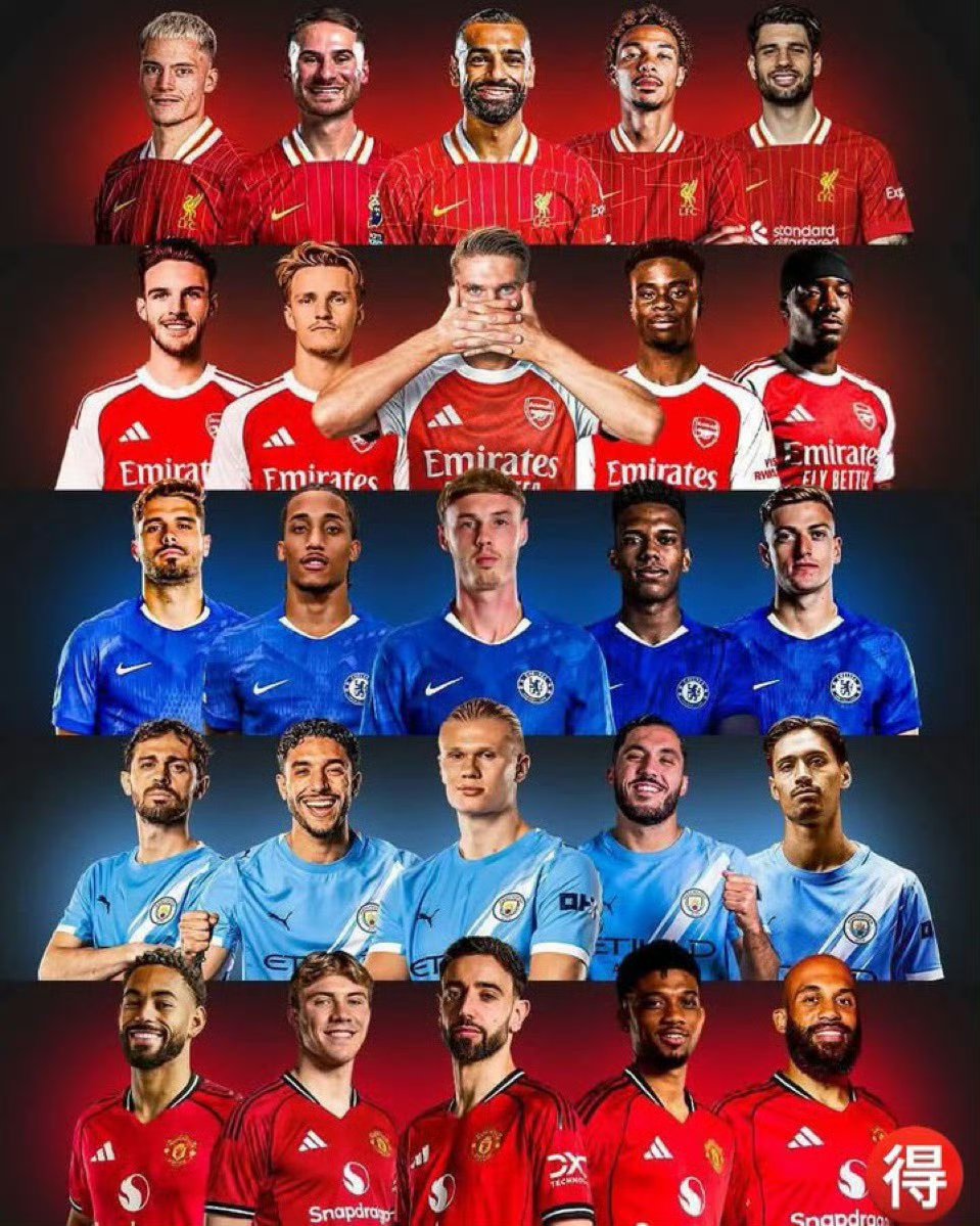 国际比赛日英超传出新动向，迈阿密热火刷新队史纪录，管理层表态：球迷炸锅，身体对抗强度拉满(迈阿密国际对阵利雅得胜利)