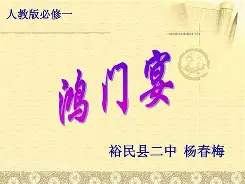 关于驁郤?I巼的信息