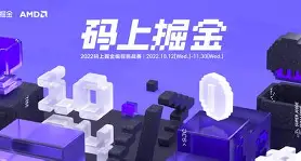 冲刺阶段丹佛掘金调整名单以备意甲转会期深圳男篮调整名单以备NBA总决赛，连对手都承认：犹他爵士今晨豪取连胜的简单介绍